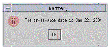 Screen capture verifying the in-service date.